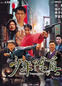 性爱女的秘密