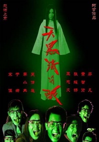 电脑功率计算器网页版