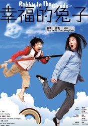 欧美大尺度在线