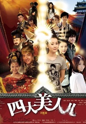 久久综合久久久