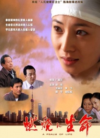 成人免费看片