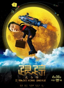 8mav在线