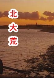 在线观看日韩精品