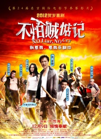 久久久久免费精品国产