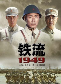 久久国产成人亚洲精品影院老金