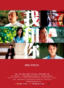 思思色免费视频