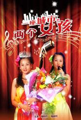 偷偷狠狠的日日2020