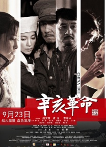 男女在线观看