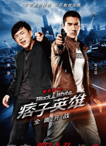网站色