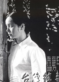 日本欧美久久久久免费播放网