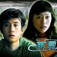 西西女人生殖裸体艺术照
