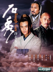 一卡二卡三卡在线观看