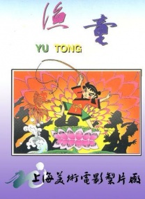 中文字幕欲求不满的娇妻高潮