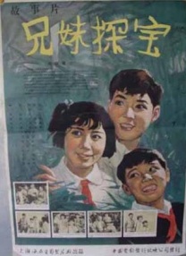 丝袜先锋