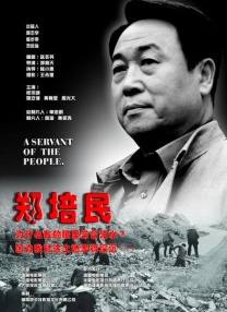 日本不卡二区