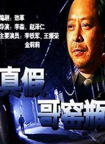 亚洲欧美国产精品久久久