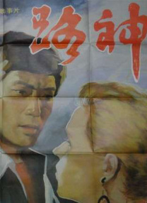 国产玖玖在线
