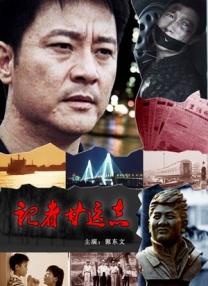 91精品视频网