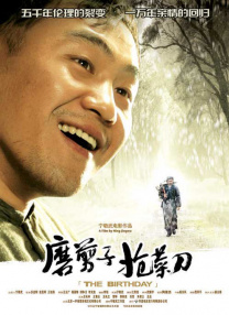 国产精品区免费视频