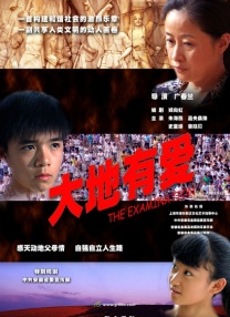 日韩精品久久久免费观看夜色