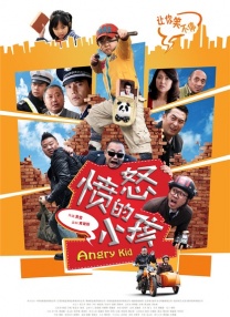 火影忍者本子库