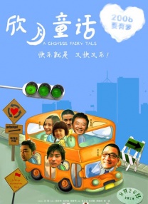 精品久久久久不卡无毒