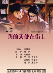 不雅医院2