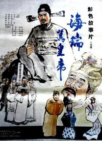 天天操天天插天天干