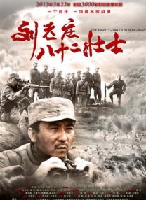 中文字幕亚洲一区二区v@在线