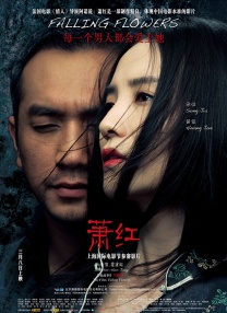 韩国美女一级片