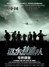 黑色蕾丝女装黄色的
