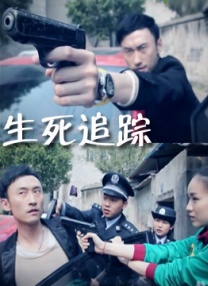 精品国产91乱码一区二区三区
