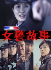 理想之城连续剧40集免费播放
