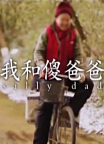 禁止18岁以下观看1000