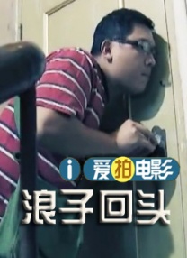 91四虎国自产在线播放线