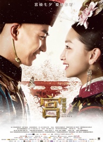 91无限数破解版入口