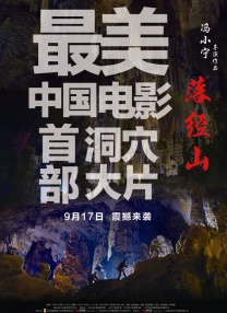 玩具酱在线观看