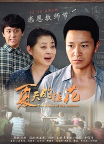 亚洲欧洲国产精品