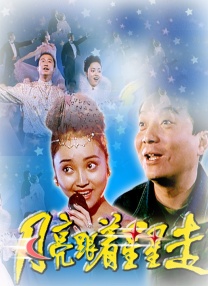 91好色视频