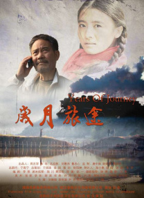 国产精品久久久