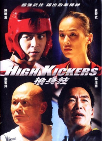 91午夜在线观看