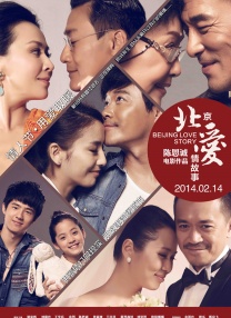 三级av小说