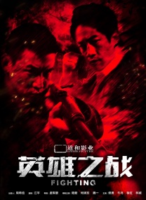 国产一级特黄