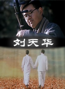 亚洲一区播放
