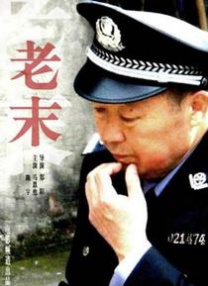 亚洲人免费视频