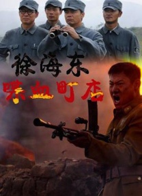 国产在线精品一区二区高清不卡