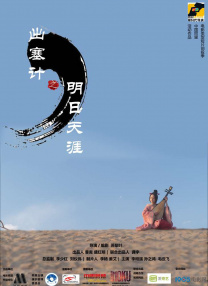 (粗口,调教,高h)主奴小说任