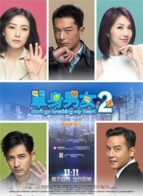 free绿帽互换videos