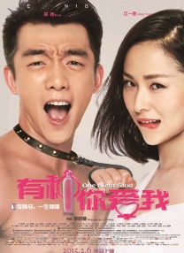 肉体蹂躏惨叫在线观看