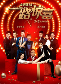 久久中文字幕不卡一二区
